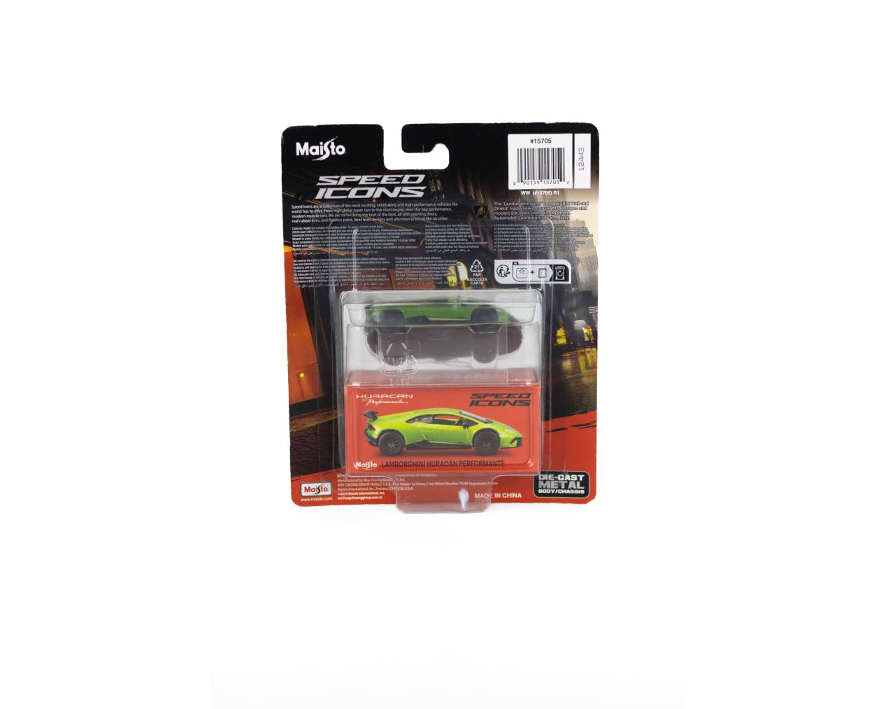 SPEED KORS LAMBORGHINI HURACÁN PERFORMANTE (VERDE) ESCALA 1:64