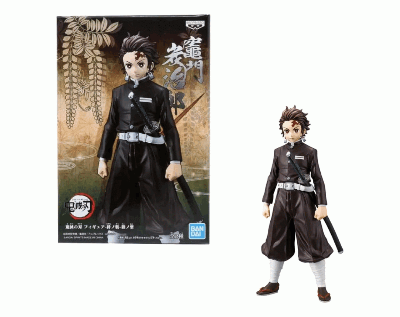 Tanjiro Kamado Vol. 6. - Demon Slayer (Banpresto)