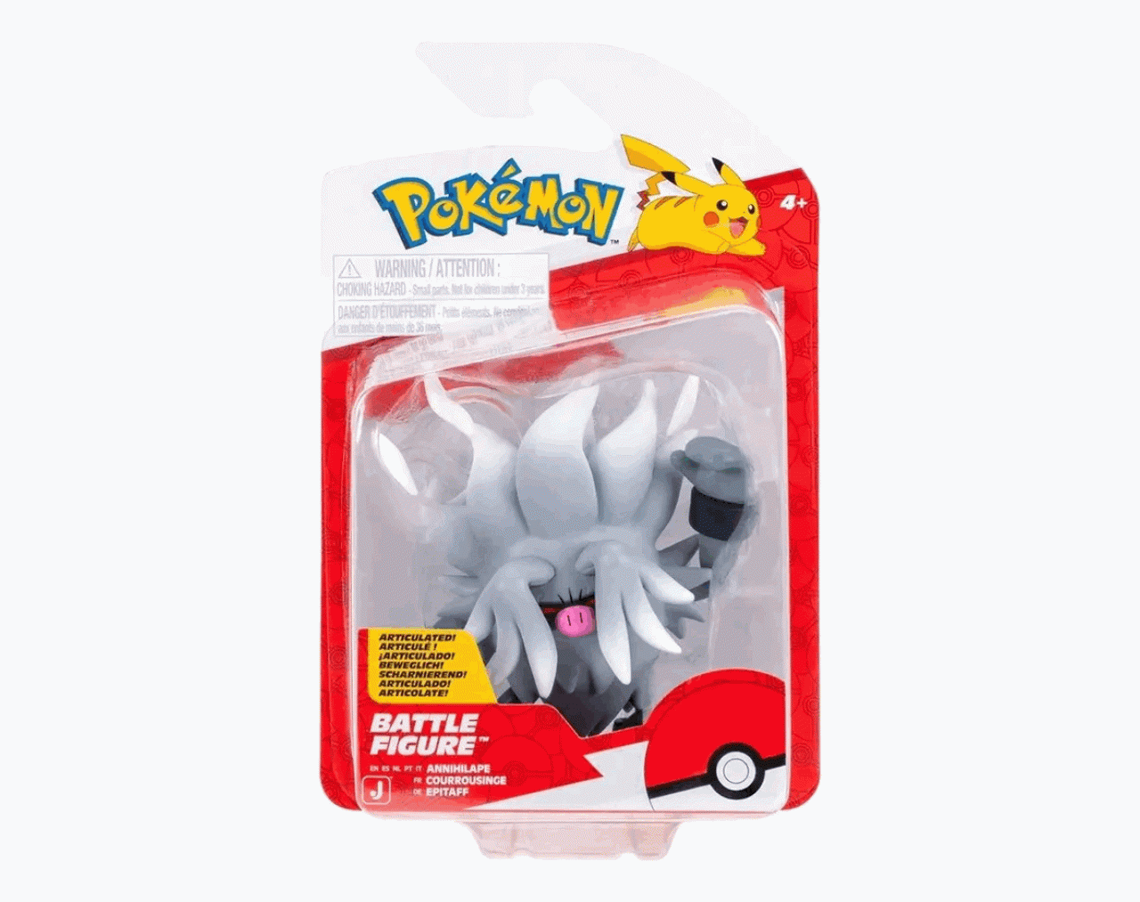 Pokémon Annihilape Battle Figure - Jazwares